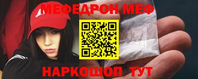 СК Бугуруслан