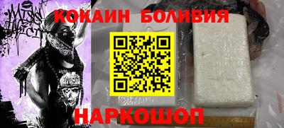 СК Бугуруслан