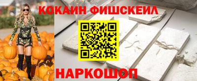 СК Бугуруслан