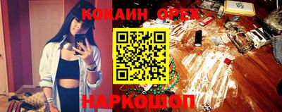 герыч Бузулук