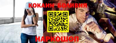 СК Бугуруслан