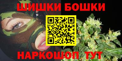 СК Бугуруслан