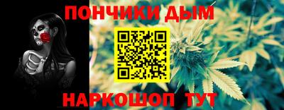 СК Бугуруслан