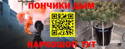 мдпв Будённовск