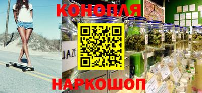 СК Бугуруслан