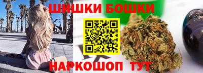 герыч Бузулук