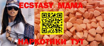 СК Бугуруслан