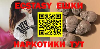СК Бугуруслан