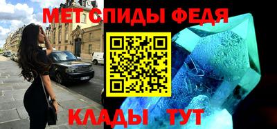 СК Бугуруслан