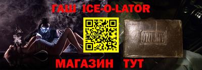 мдпв Будённовск