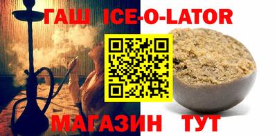 герыч Бузулук