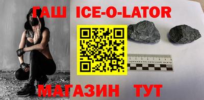 герыч Бузулук