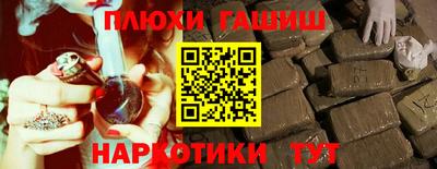 СК Бугуруслан