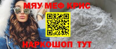 мдпв Будённовск