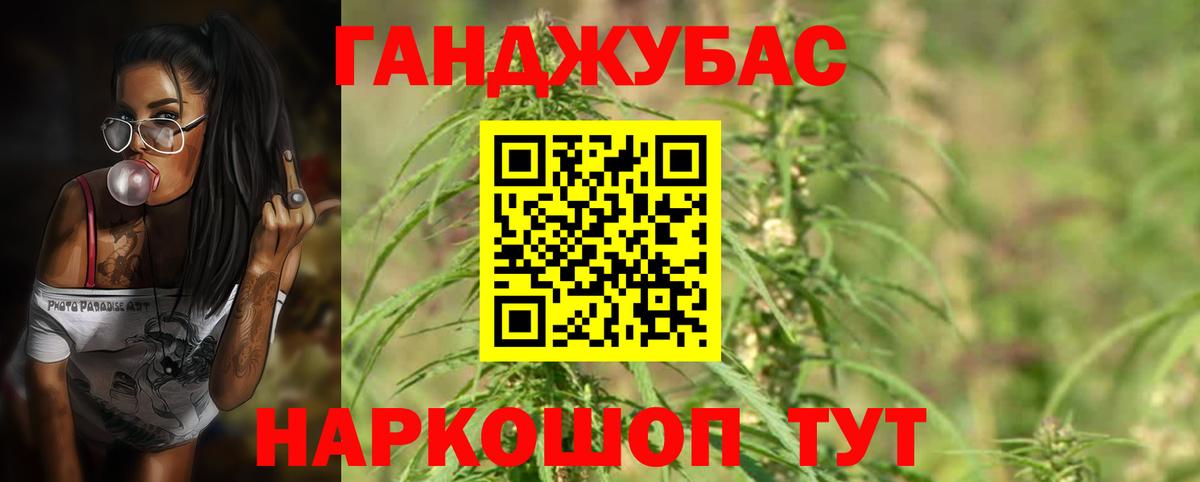Шишки марихуана VHQ Химки